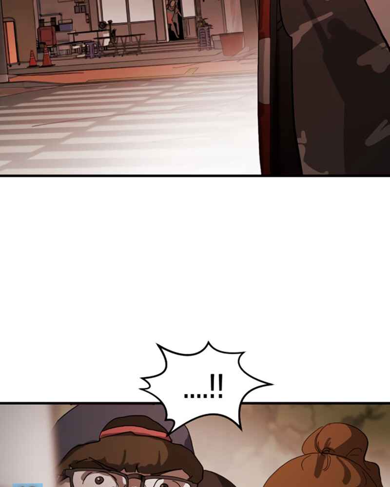 One Day, Suddenly, Seoul Is chapter 12 page 90