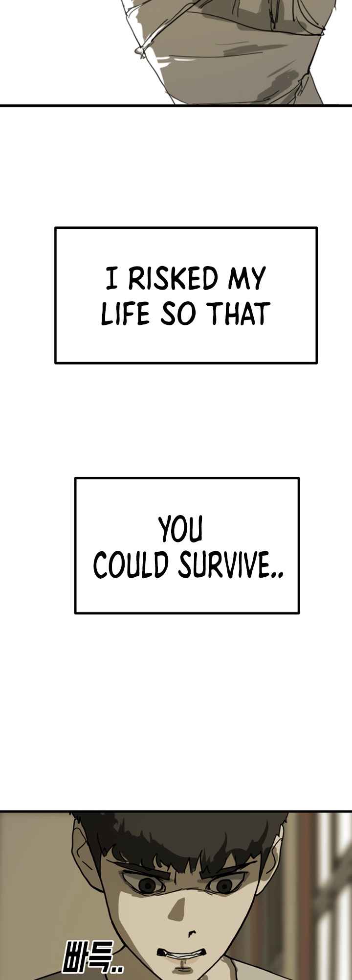 One Day, Suddenly, Seoul Is chapter 13 page 49