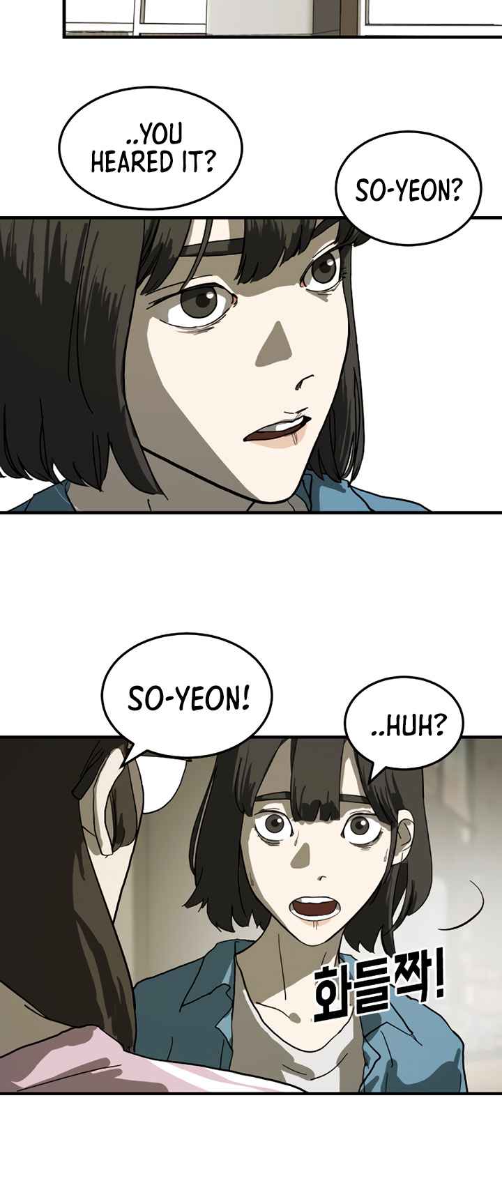 One Day, Suddenly, Seoul Is chapter 14 page 22