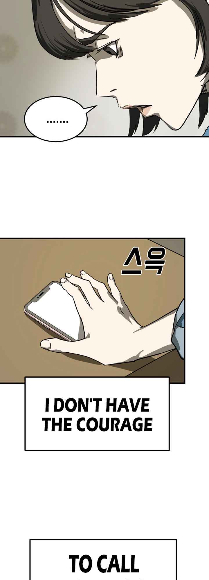 One Day, Suddenly, Seoul Is chapter 14 page 27