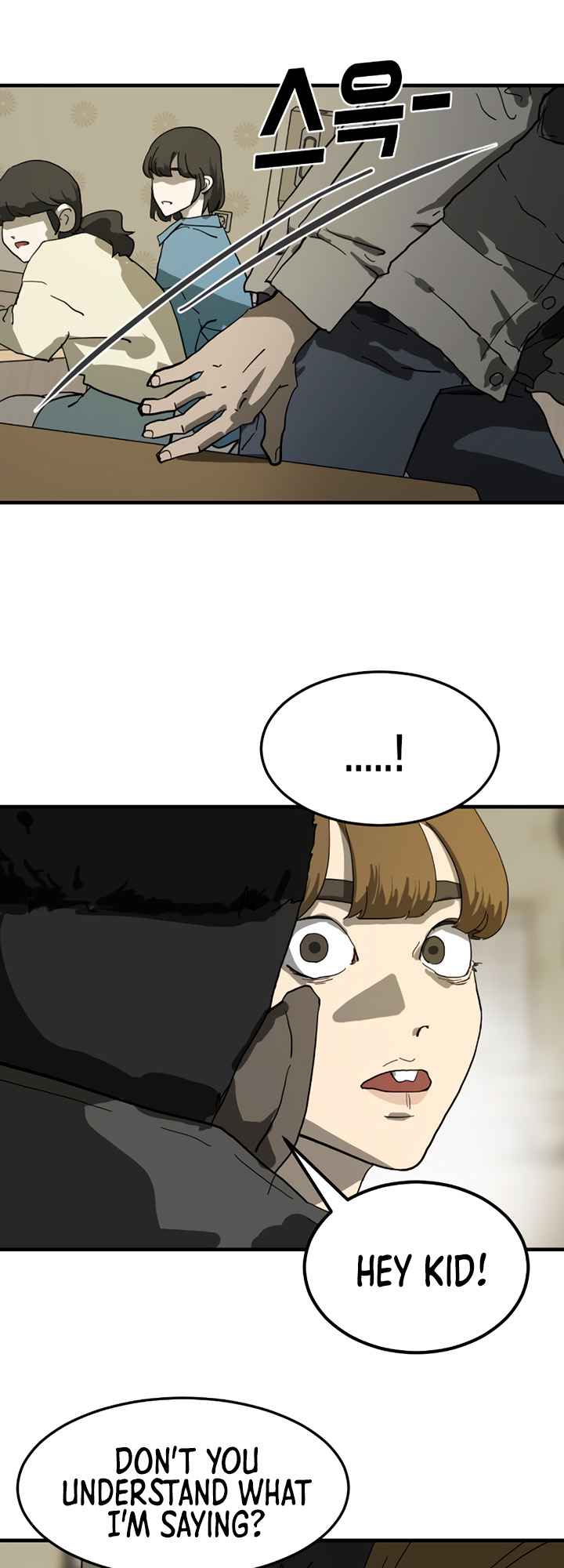 One Day, Suddenly, Seoul Is chapter 14 page 41