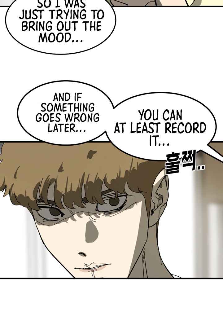 One Day, Suddenly, Seoul Is chapter 14 page 50