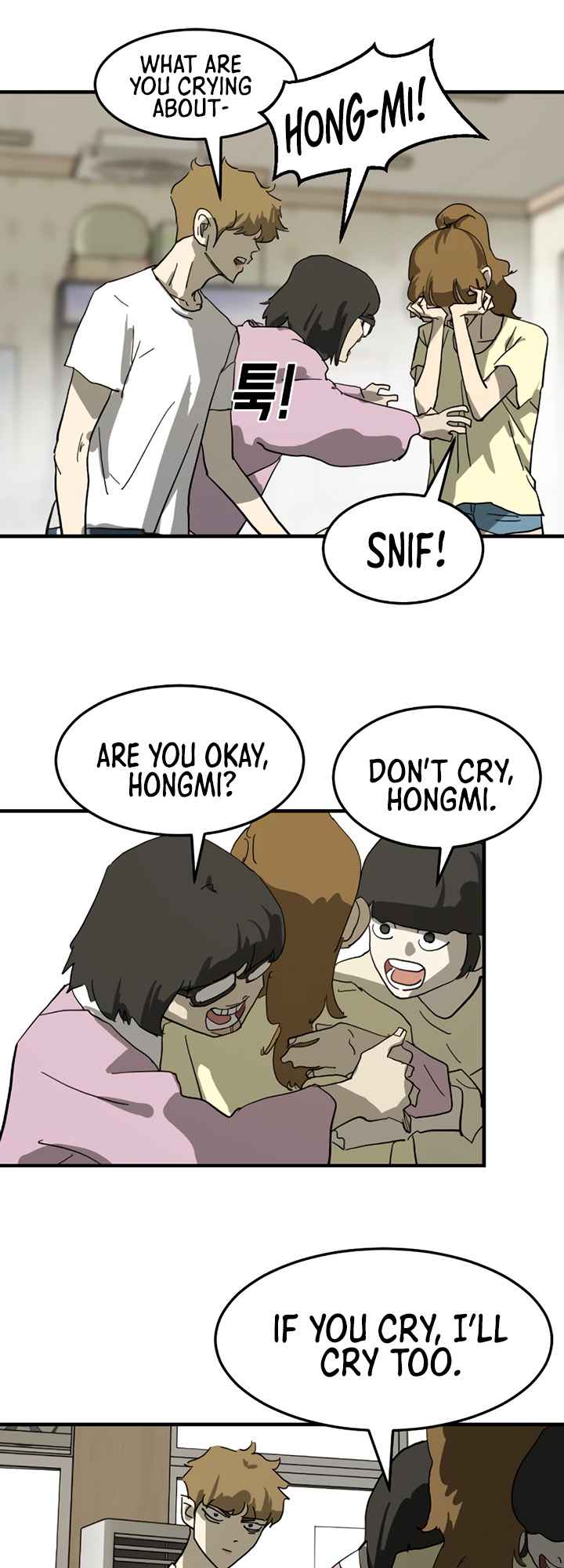 One Day, Suddenly, Seoul Is chapter 14 page 51