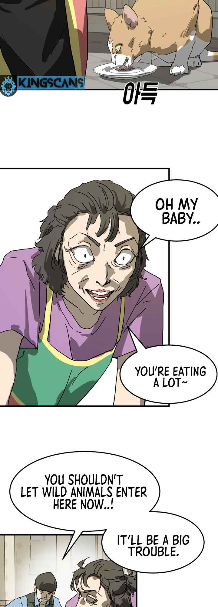 One Day, Suddenly, Seoul Is chapter 14 page 59