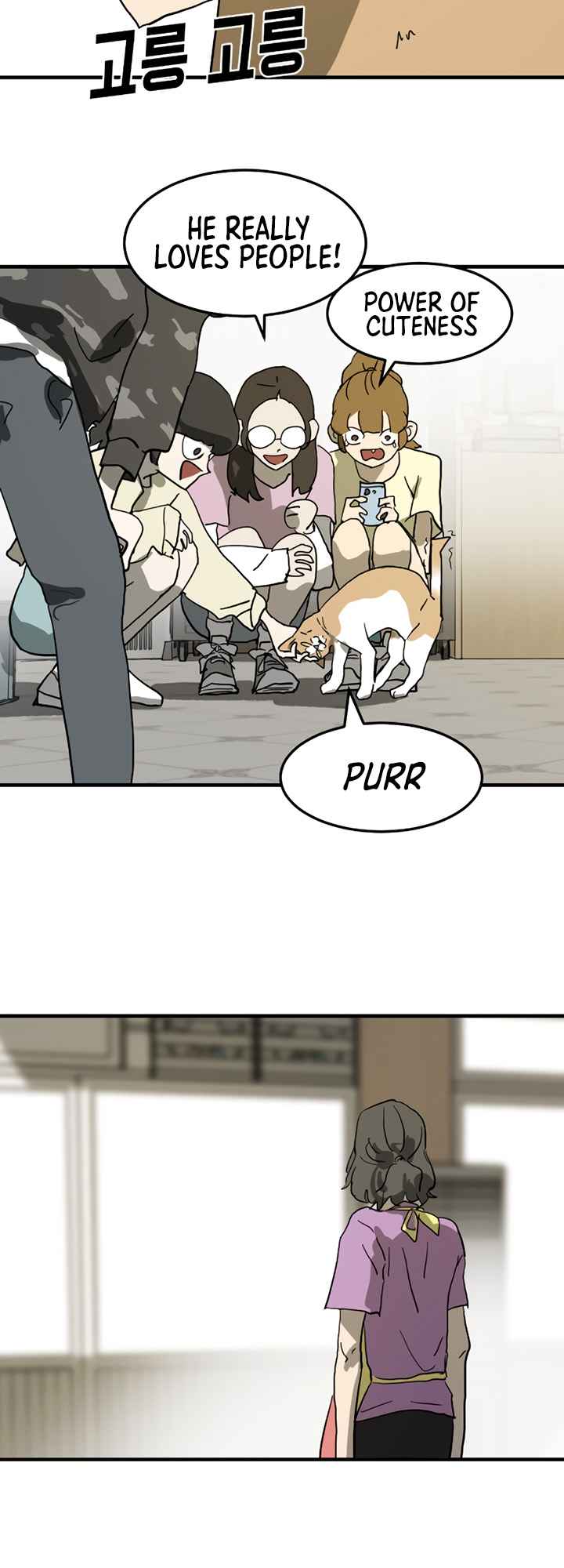 One Day, Suddenly, Seoul Is chapter 14 page 61