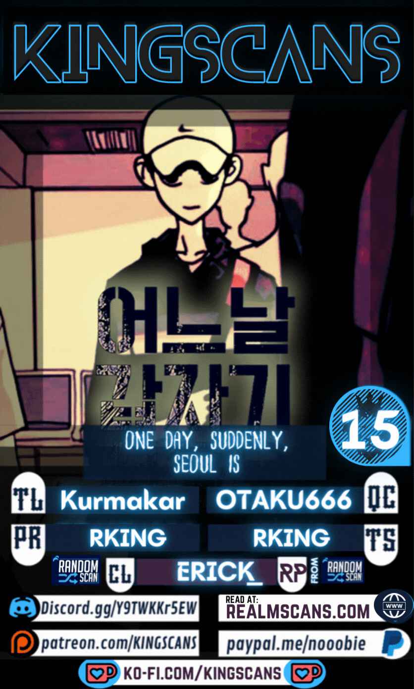 One Day, Suddenly, Seoul Is chapter 15 page 1