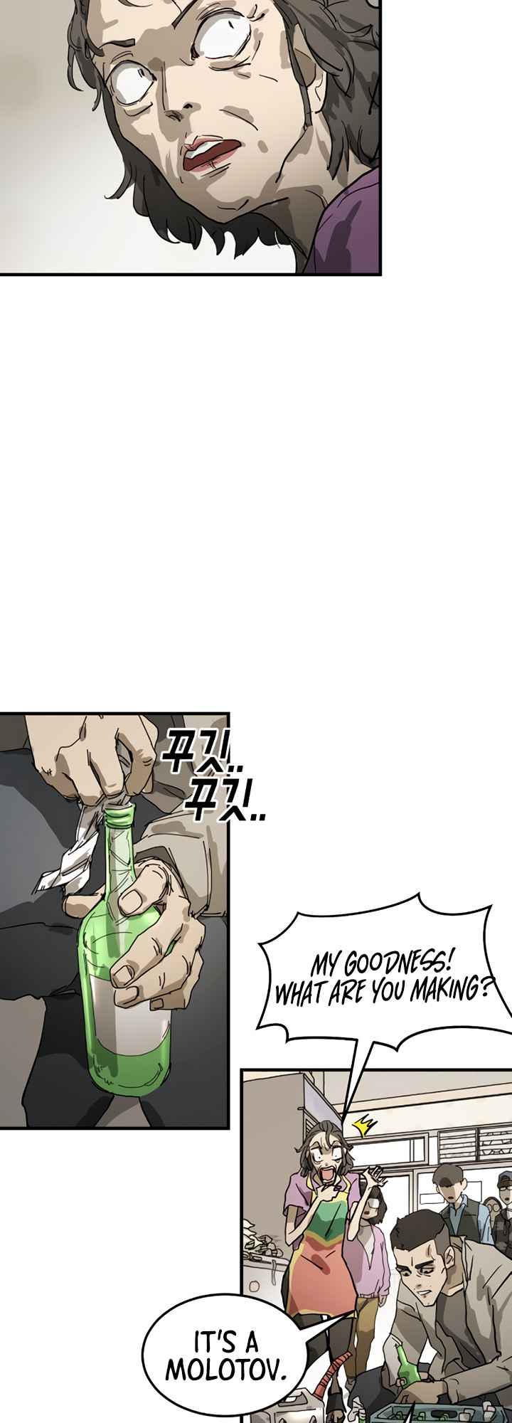 One Day, Suddenly, Seoul Is chapter 15 page 12