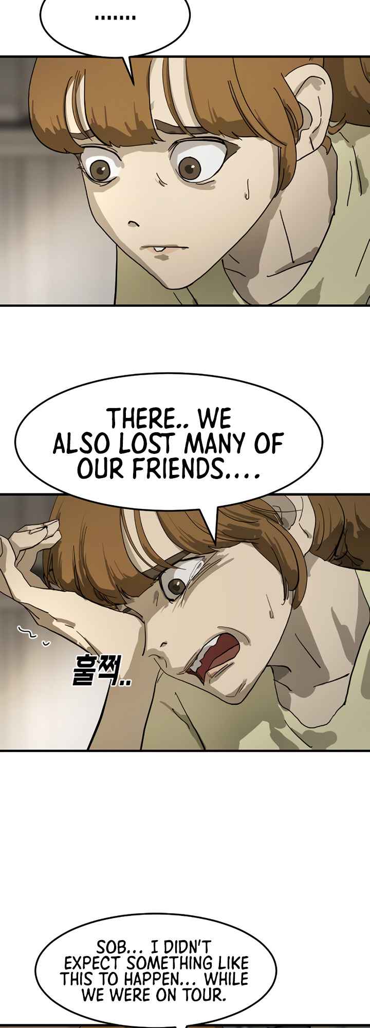 One Day, Suddenly, Seoul Is chapter 15 page 24