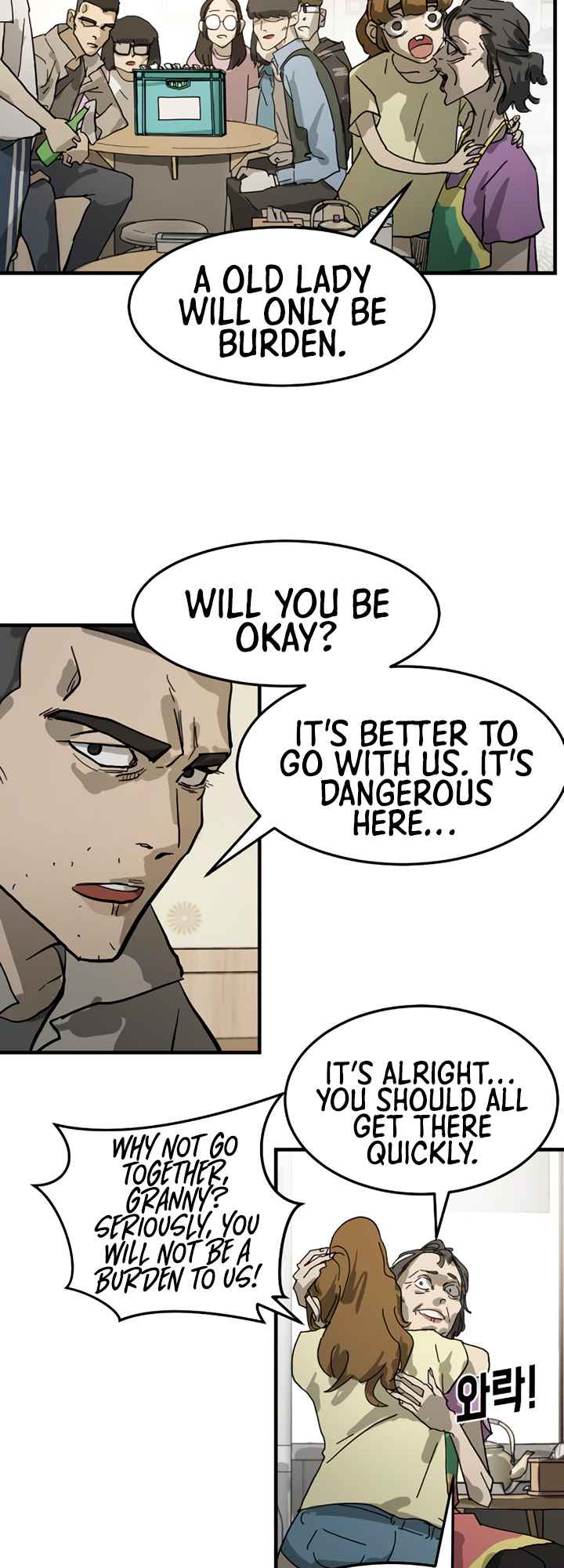 One Day, Suddenly, Seoul Is chapter 15 page 39