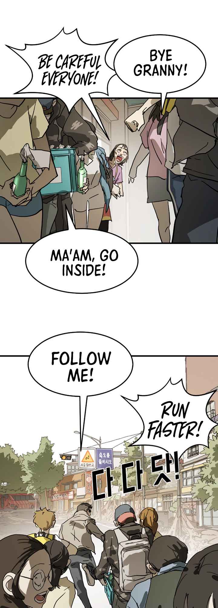 One Day, Suddenly, Seoul Is chapter 15 page 51