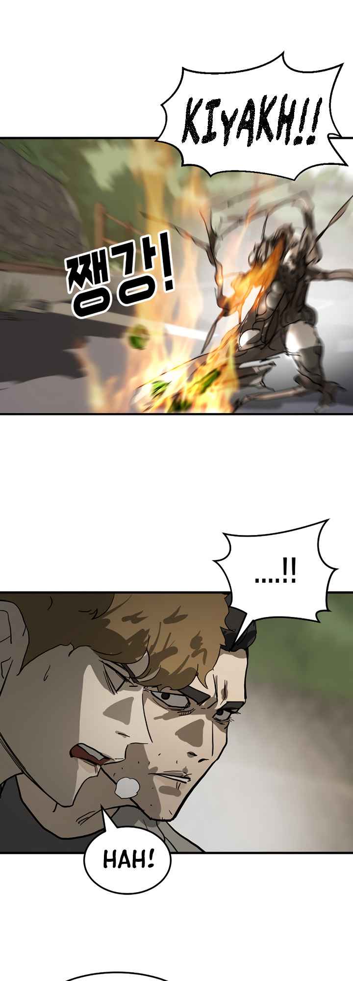 One Day, Suddenly, Seoul Is chapter 15 page 56