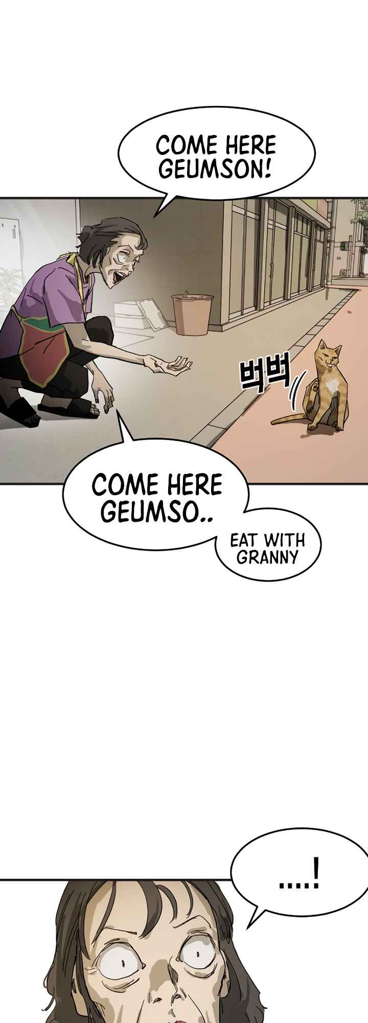 One Day, Suddenly, Seoul Is chapter 15 page 62