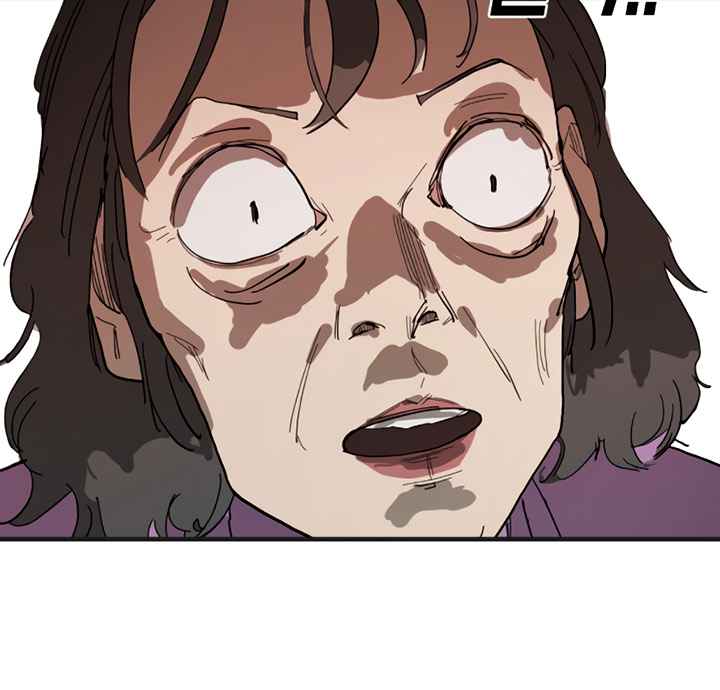 One Day, Suddenly, Seoul Is chapter 15 page 64