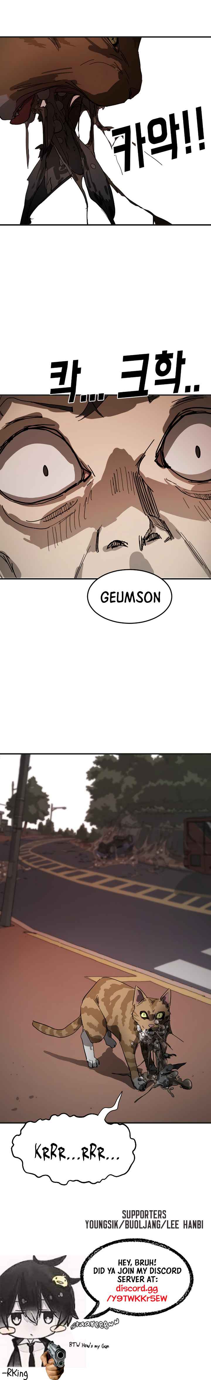 One Day, Suddenly, Seoul Is chapter 15 page 65