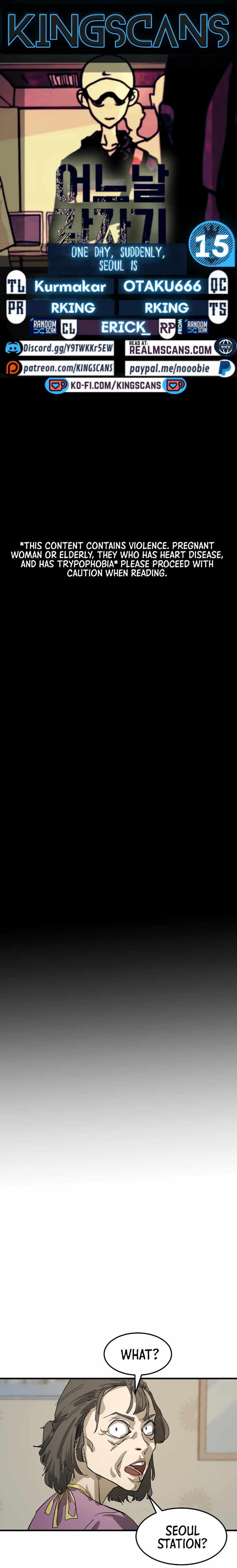 One Day, Suddenly, Seoul Is chapter 16 page 1