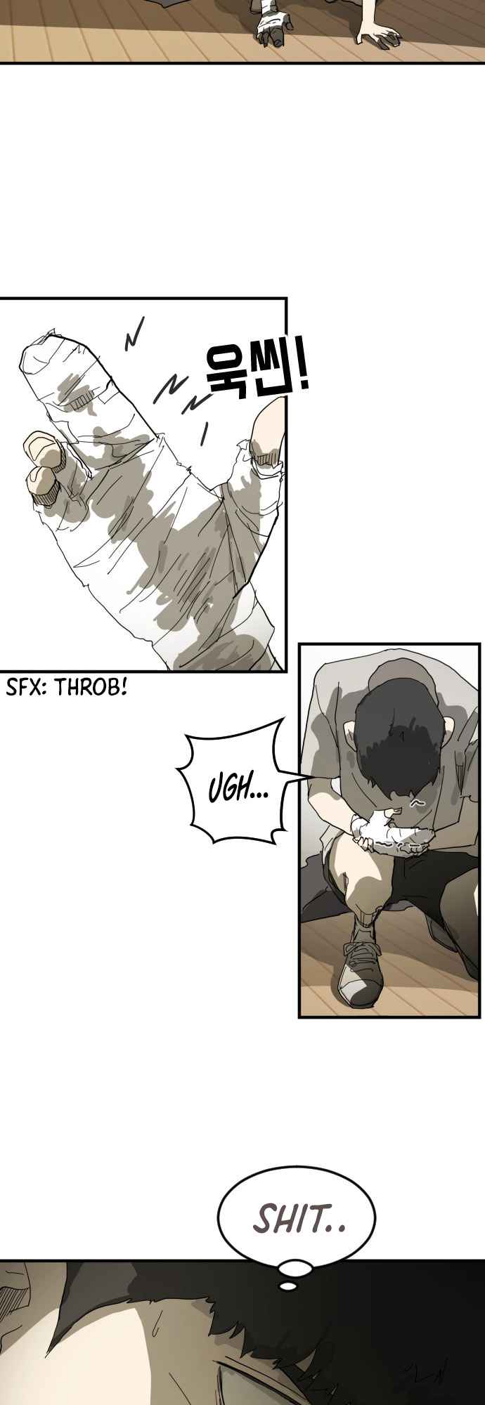 One Day, Suddenly, Seoul Is chapter 17 page 25