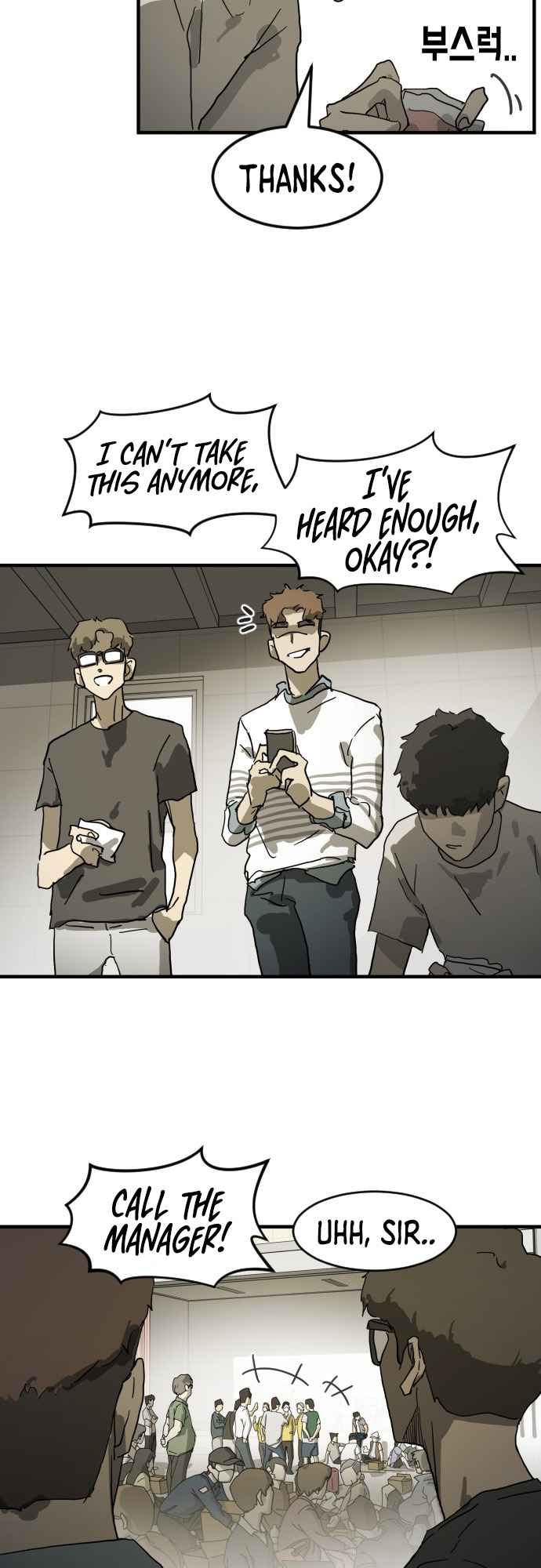 One Day, Suddenly, Seoul Is chapter 17 page 31