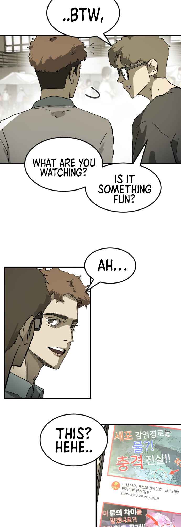 One Day, Suddenly, Seoul Is chapter 17 page 35