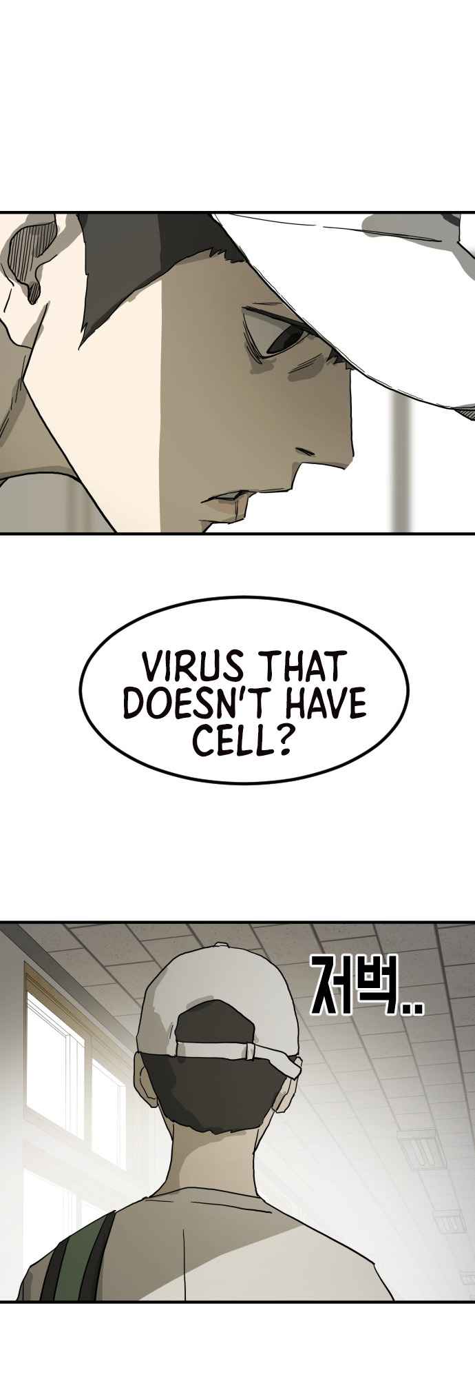 One Day, Suddenly, Seoul Is chapter 17 page 50