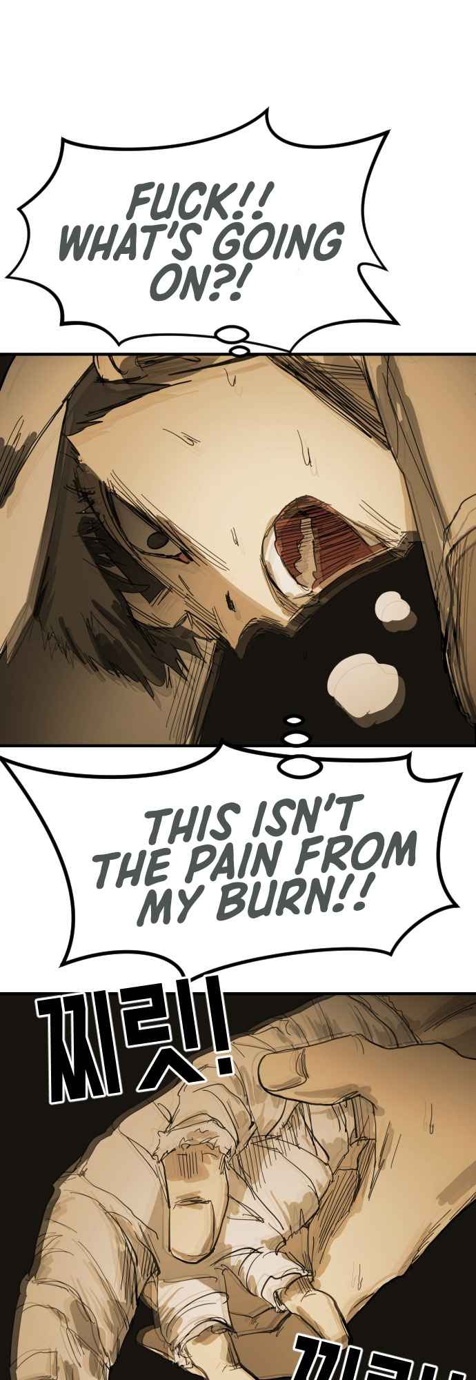 One Day, Suddenly, Seoul Is chapter 17 page 66