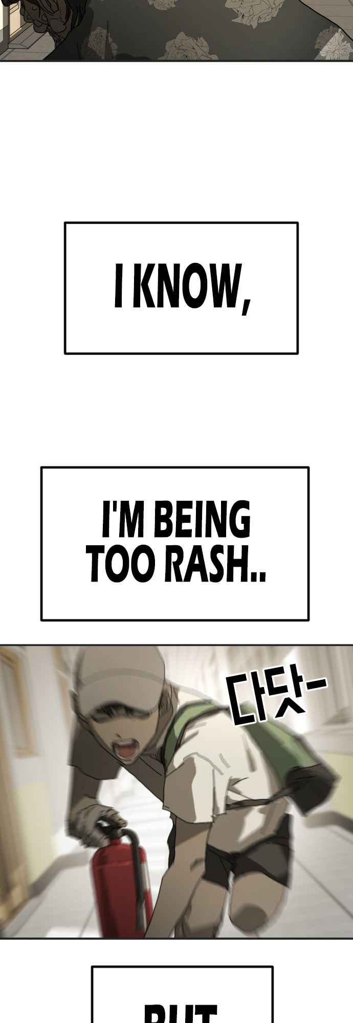 One Day, Suddenly, Seoul Is chapter 18 page 29