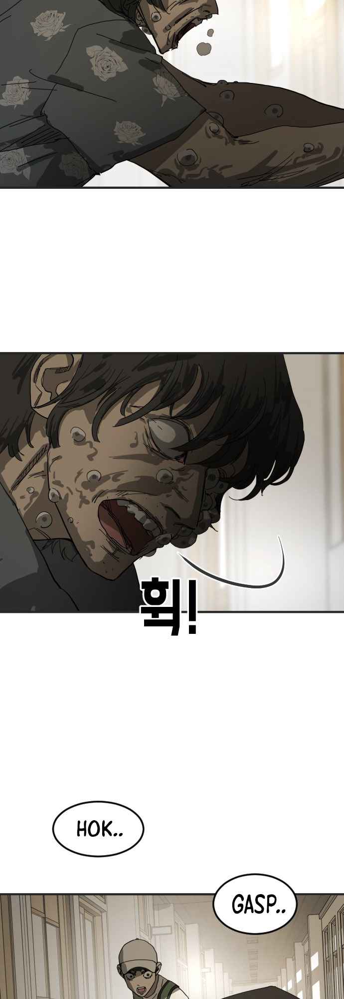 One Day, Suddenly, Seoul Is chapter 18 page 32