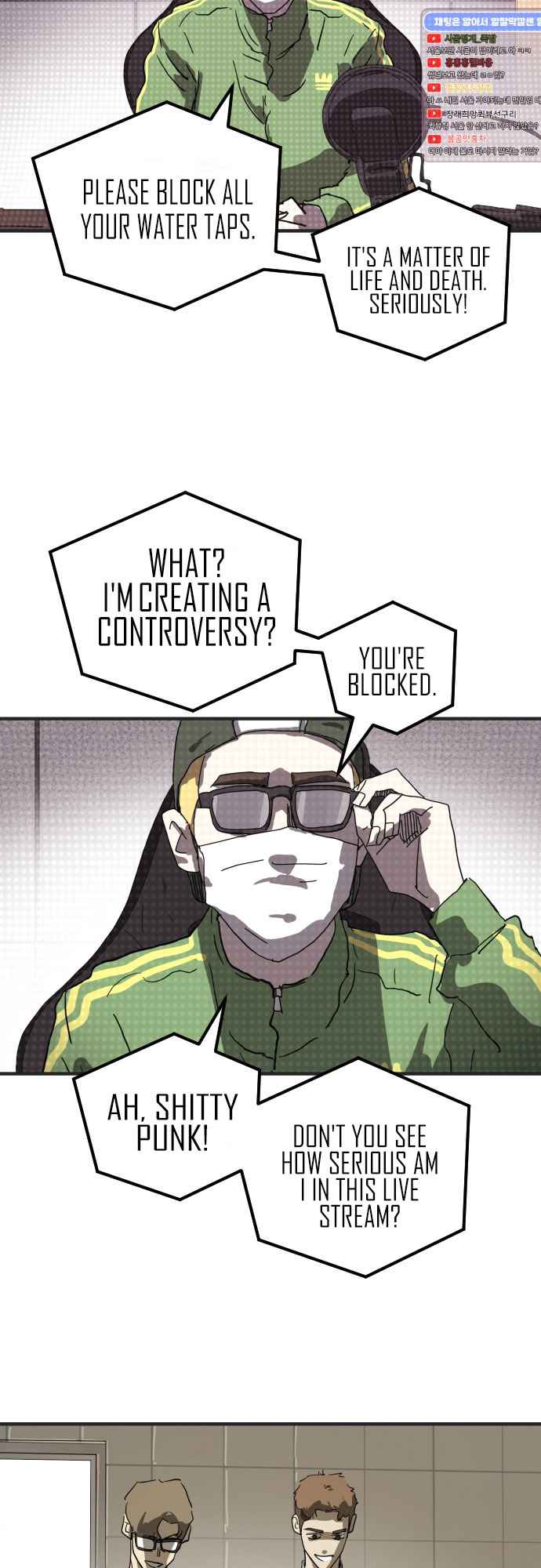 One Day, Suddenly, Seoul Is chapter 18 page 4