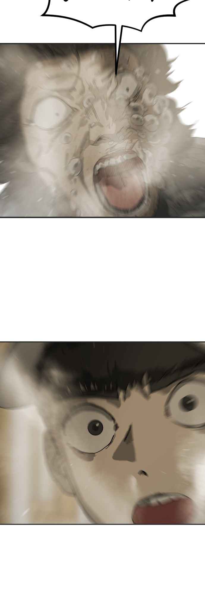 One Day, Suddenly, Seoul Is chapter 18 page 41