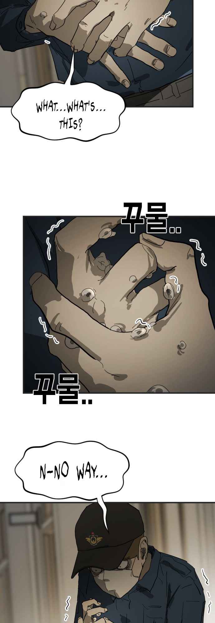 One Day, Suddenly, Seoul Is chapter 18 page 46