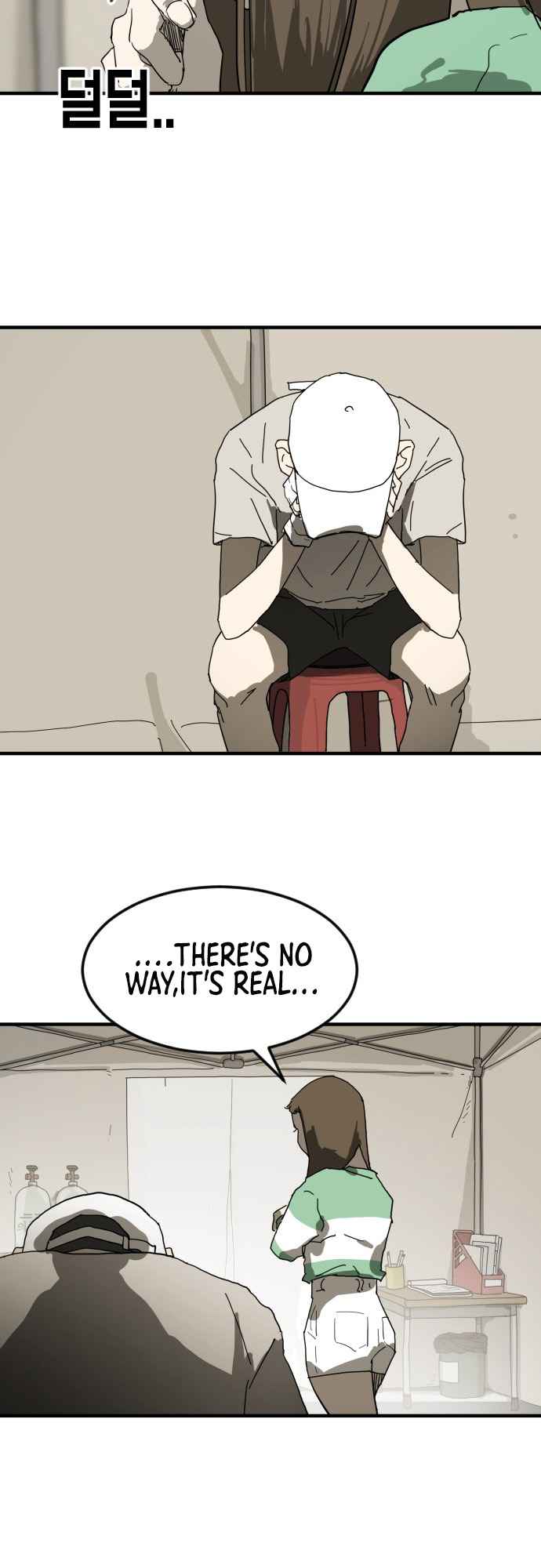 One Day, Suddenly, Seoul Is chapter 18 page 59