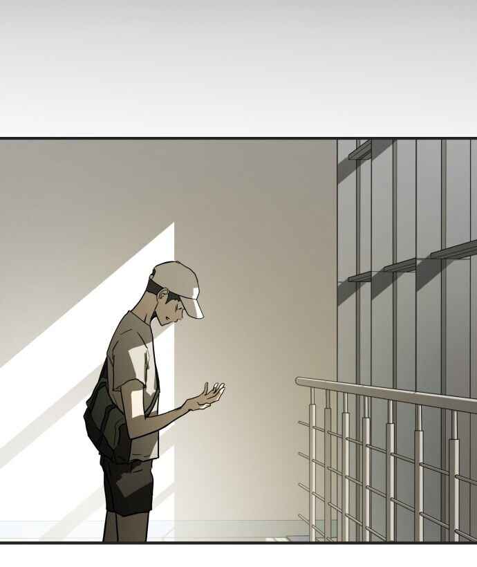 One Day, Suddenly, Seoul Is chapter 19 page 16