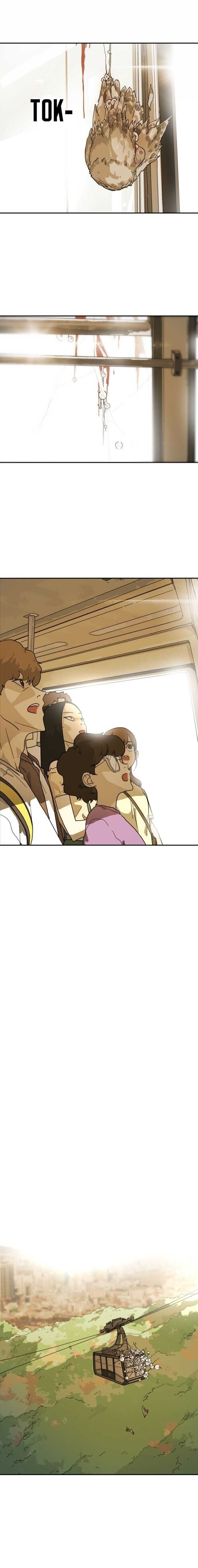 One Day, Suddenly, Seoul Is chapter 2 page 26