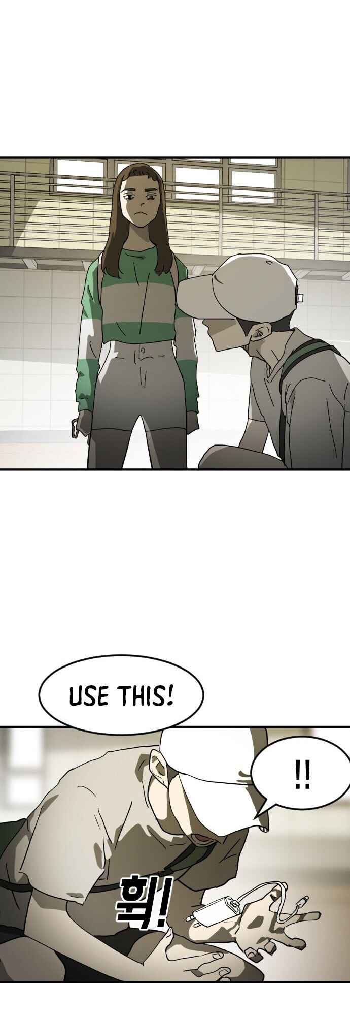 One Day, Suddenly, Seoul Is chapter 20 page 23