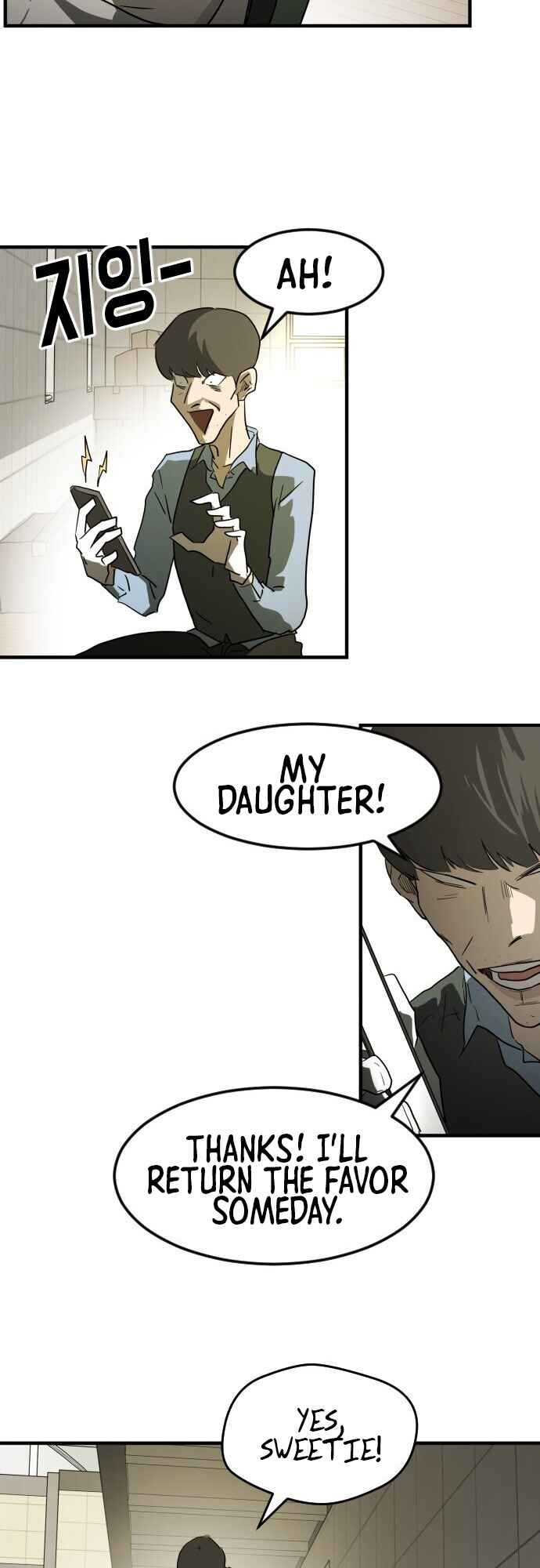 One Day, Suddenly, Seoul Is chapter 20 page 60