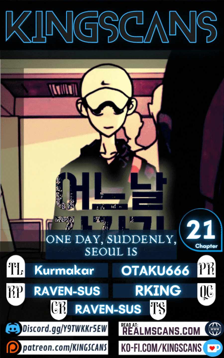 One Day, Suddenly, Seoul Is chapter 21 page 1