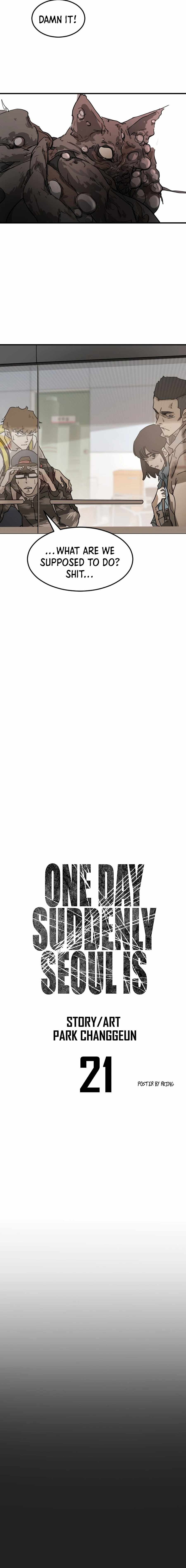 One Day, Suddenly, Seoul Is chapter 21 page 3