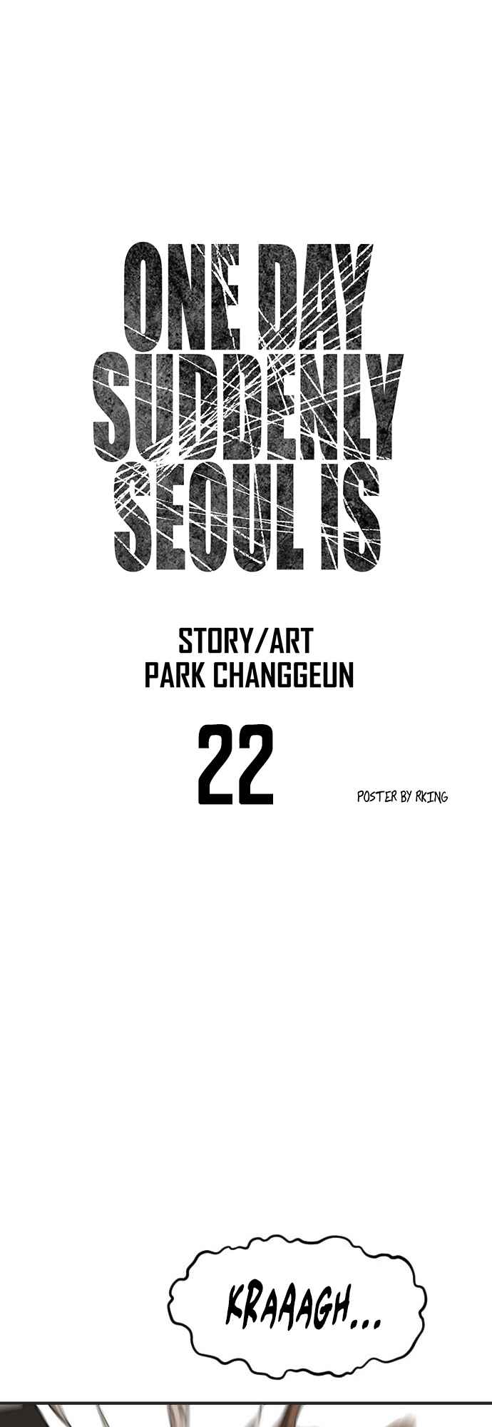 One Day, Suddenly, Seoul Is chapter 22 page 12