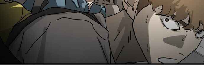 One Day, Suddenly, Seoul Is chapter 22 page 67