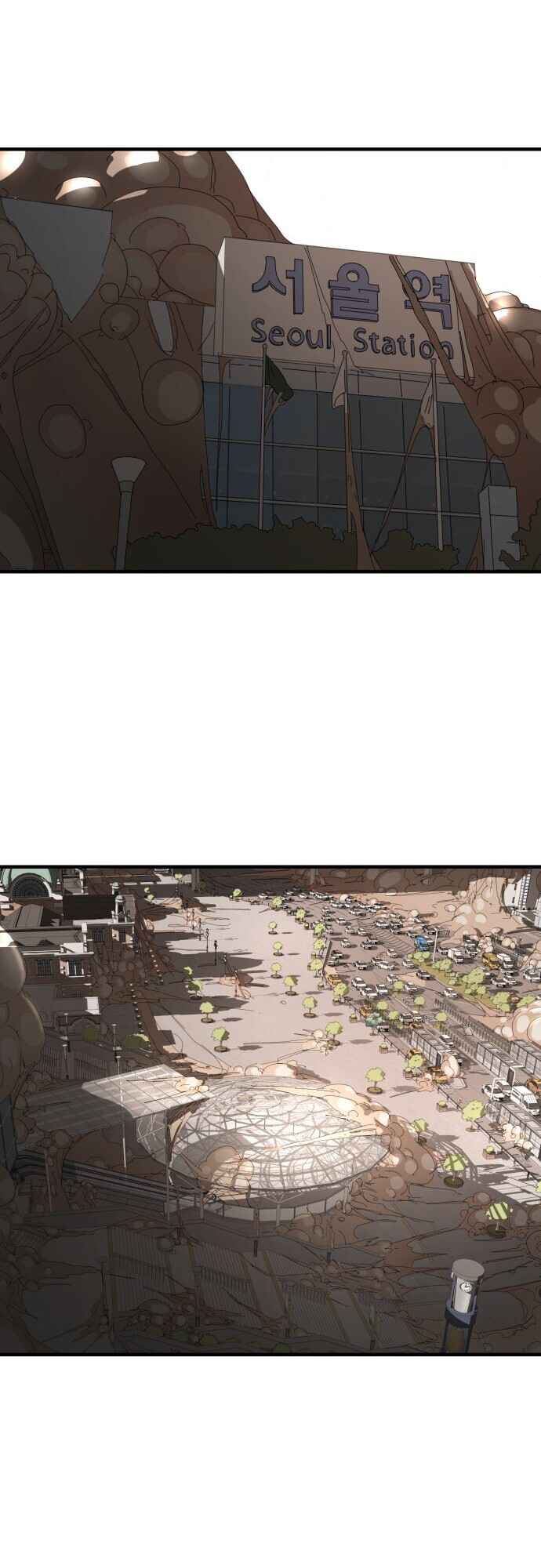 One Day, Suddenly, Seoul Is chapter 23 page 10