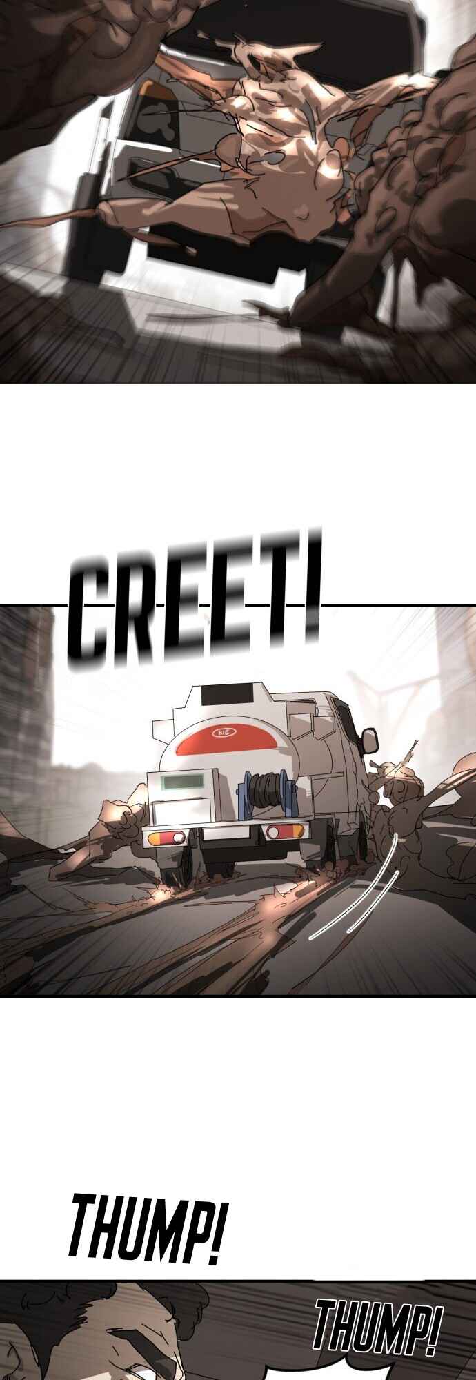 One Day, Suddenly, Seoul Is chapter 23 page 12