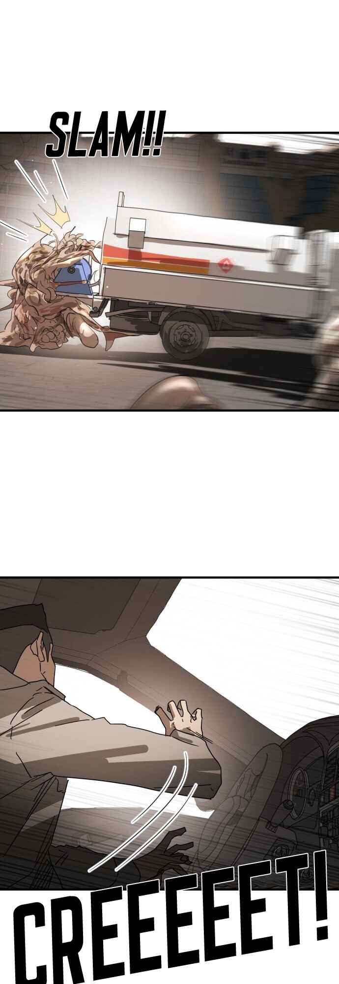 One Day, Suddenly, Seoul Is chapter 23 page 18