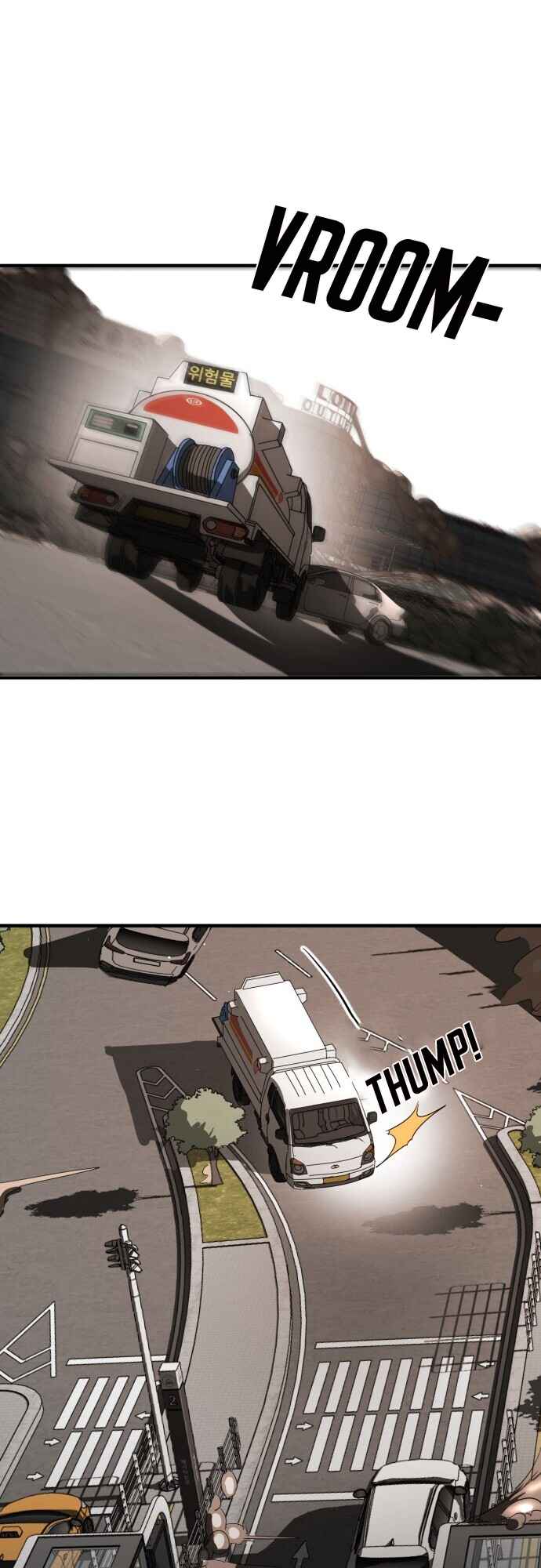 One Day, Suddenly, Seoul Is chapter 23 page 20