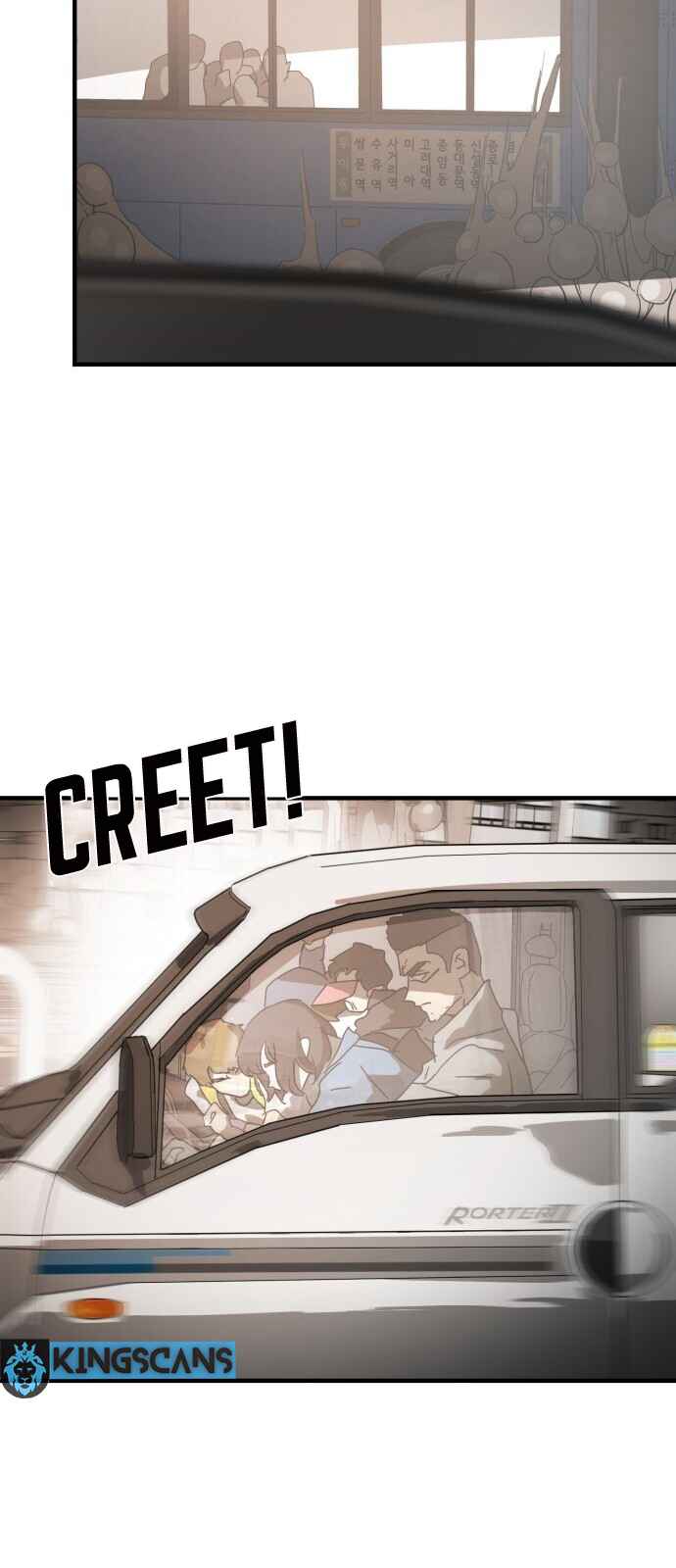 One Day, Suddenly, Seoul Is chapter 23 page 25