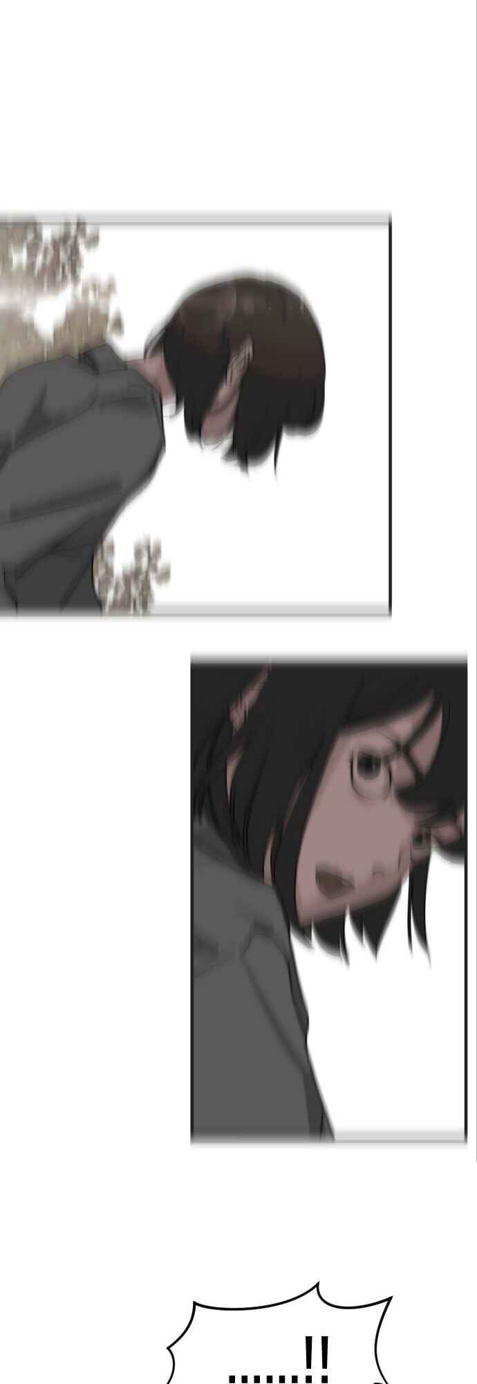 One Day, Suddenly, Seoul Is chapter 24 page 58