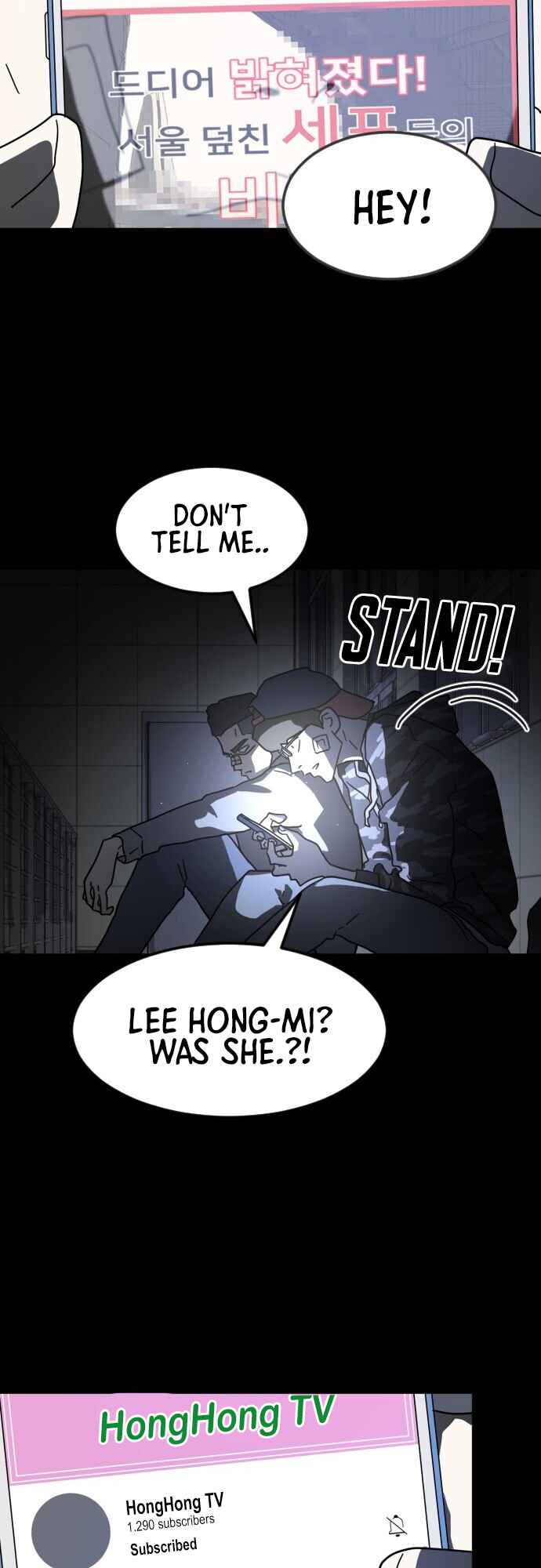 One Day, Suddenly, Seoul Is chapter 26 page 28