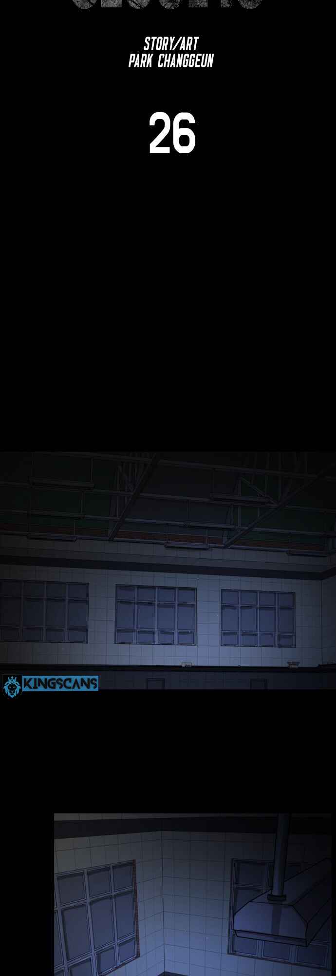 One Day, Suddenly, Seoul Is chapter 26 page 6
