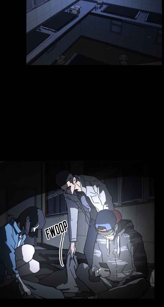 One Day, Suddenly, Seoul Is chapter 26 page 7