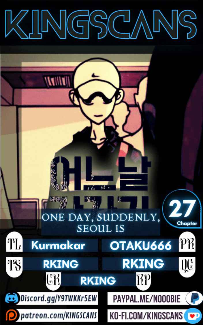 One Day, Suddenly, Seoul Is chapter 27 page 1