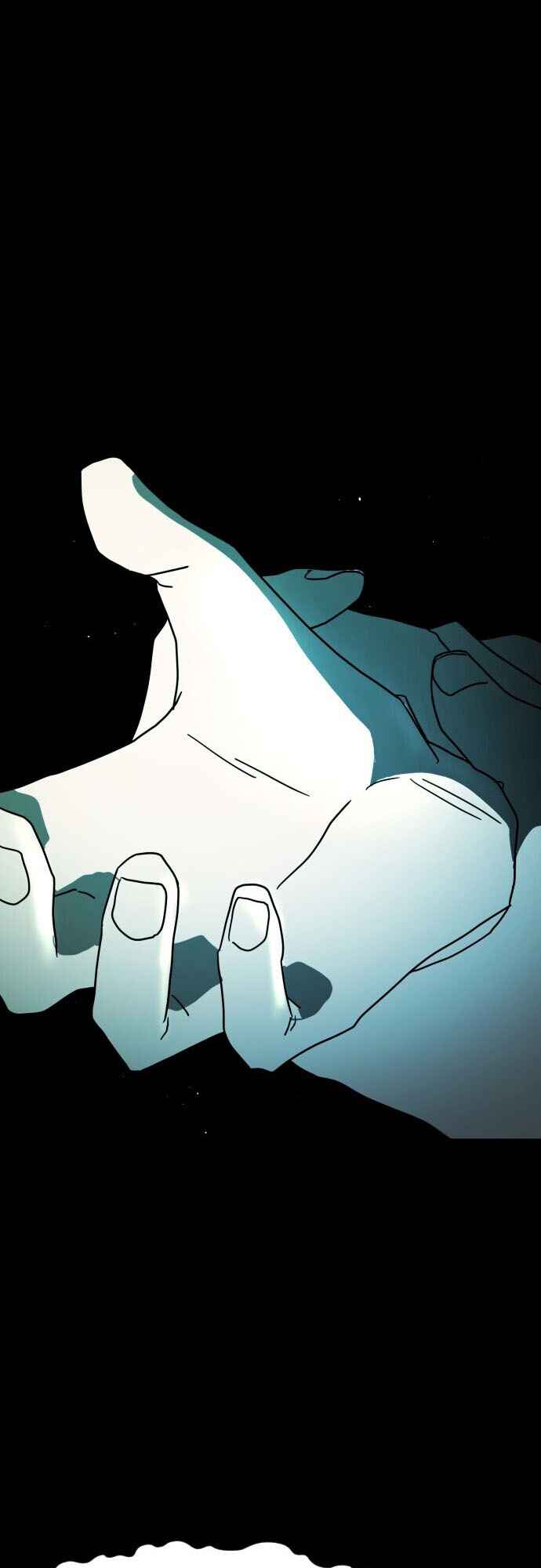 One Day, Suddenly, Seoul Is chapter 27 page 37