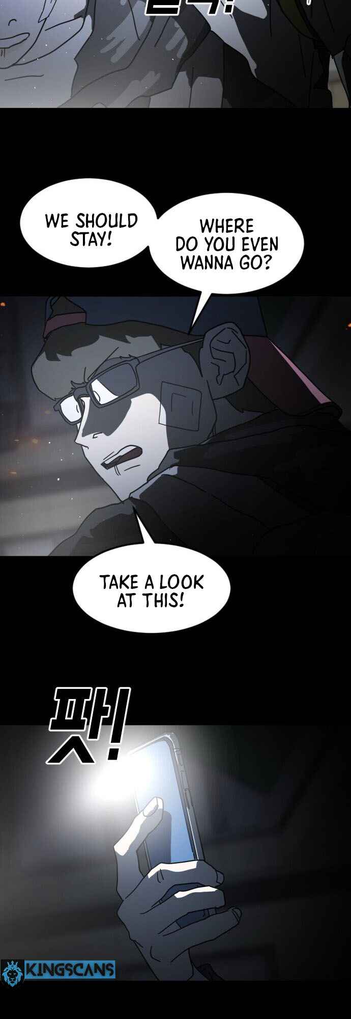 One Day, Suddenly, Seoul Is chapter 28 page 26